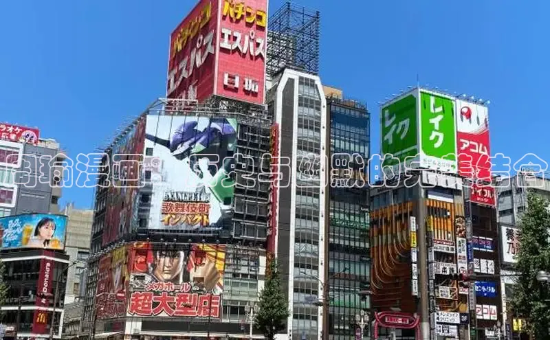 囧次元官方网站入口