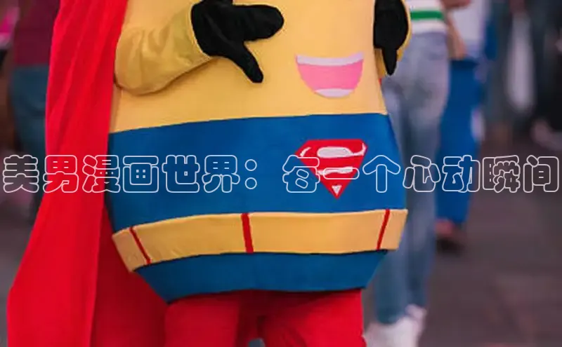 囧次元官方网站入口下载